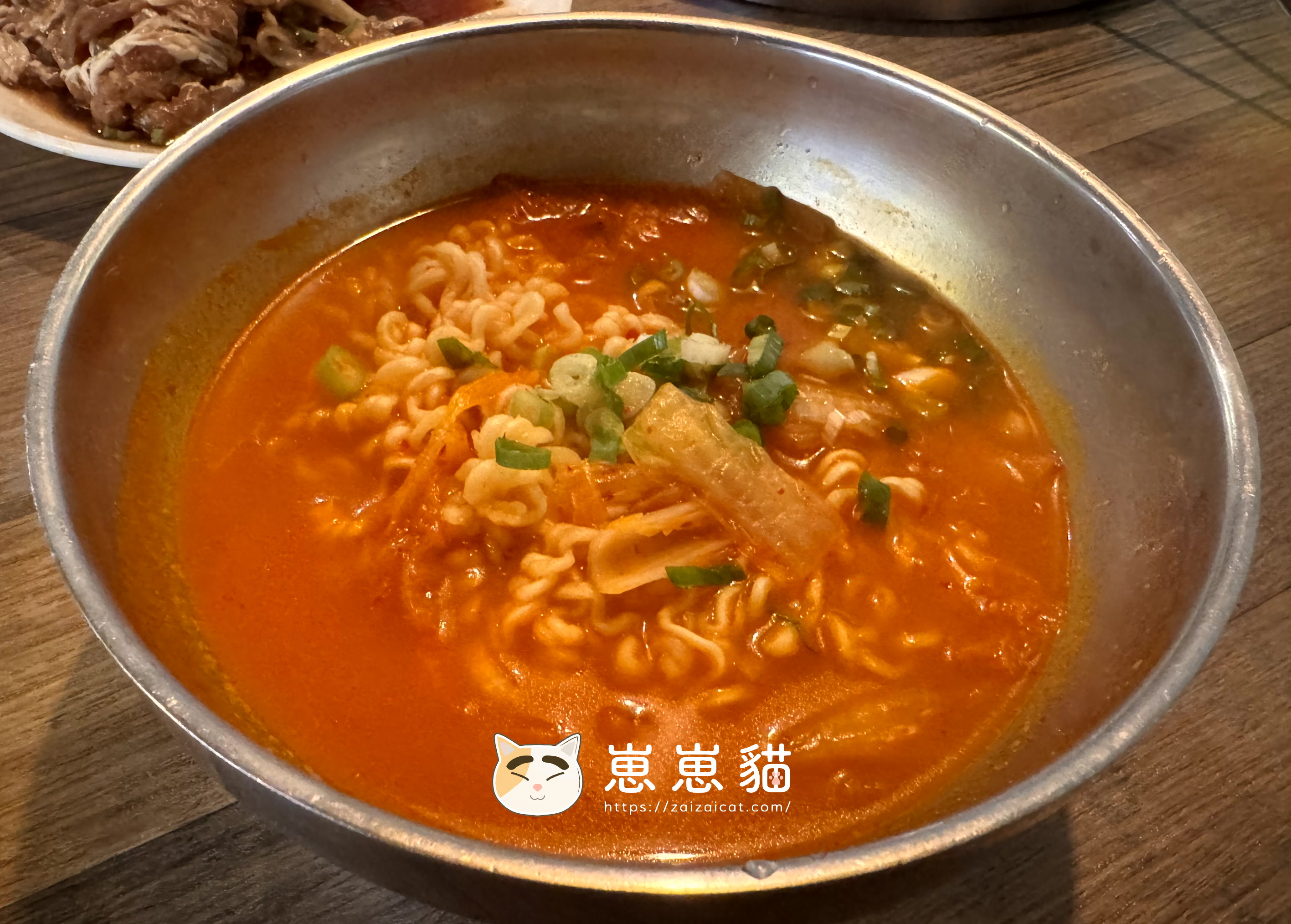 泡菜拉麵