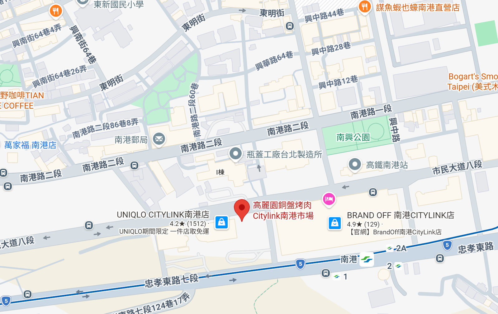 南港高麗園|一年會回訪好幾次的韓式銅盤烤肉吃到飽