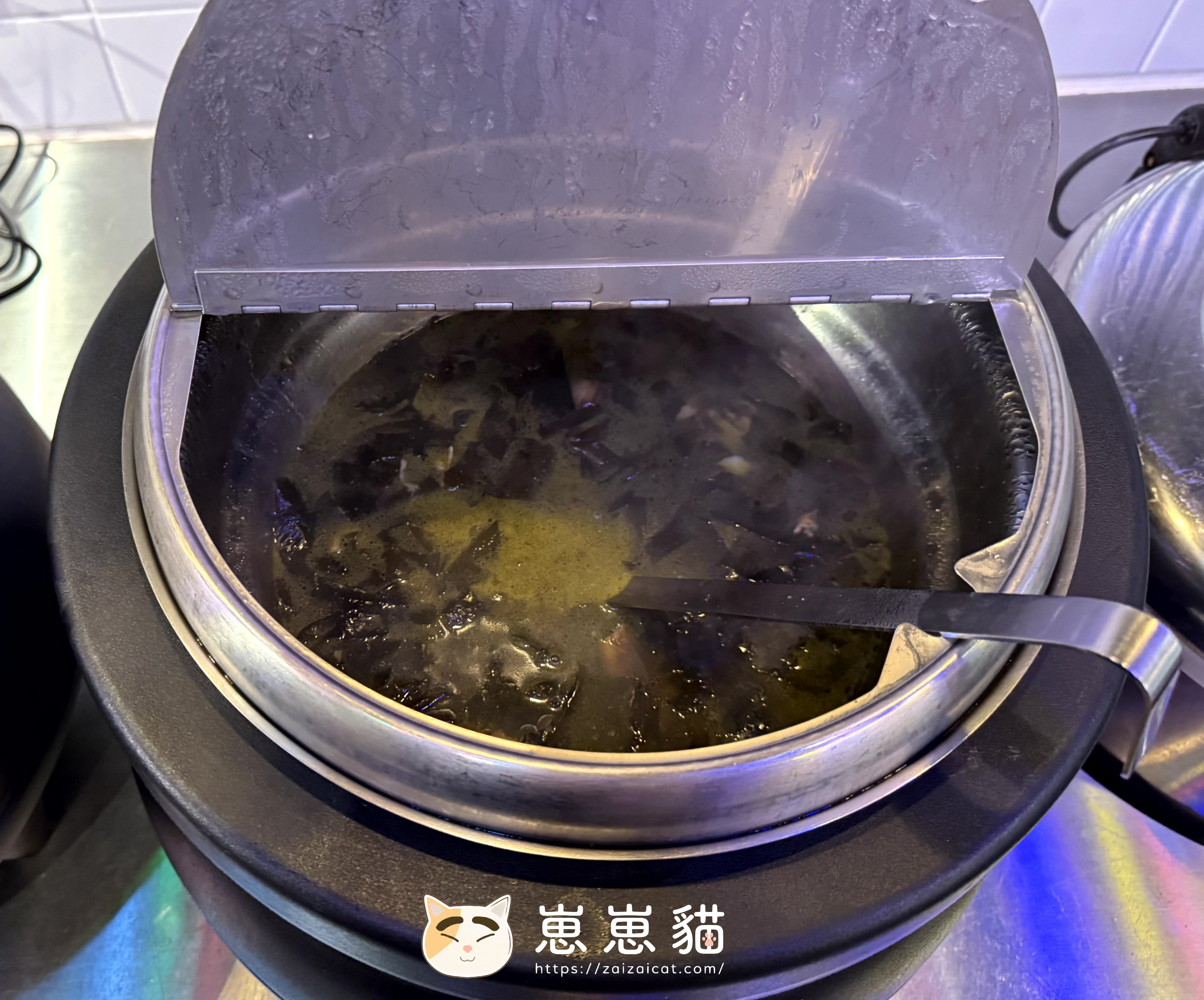 海帶芽湯