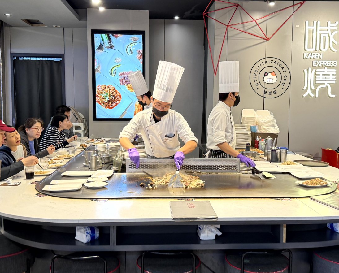 汐止遠雄喊燒鐵板燒｜豪華精選三人套餐用餐心得