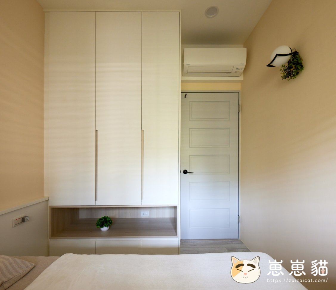 我用 Coohom 參與自己的居家設計
