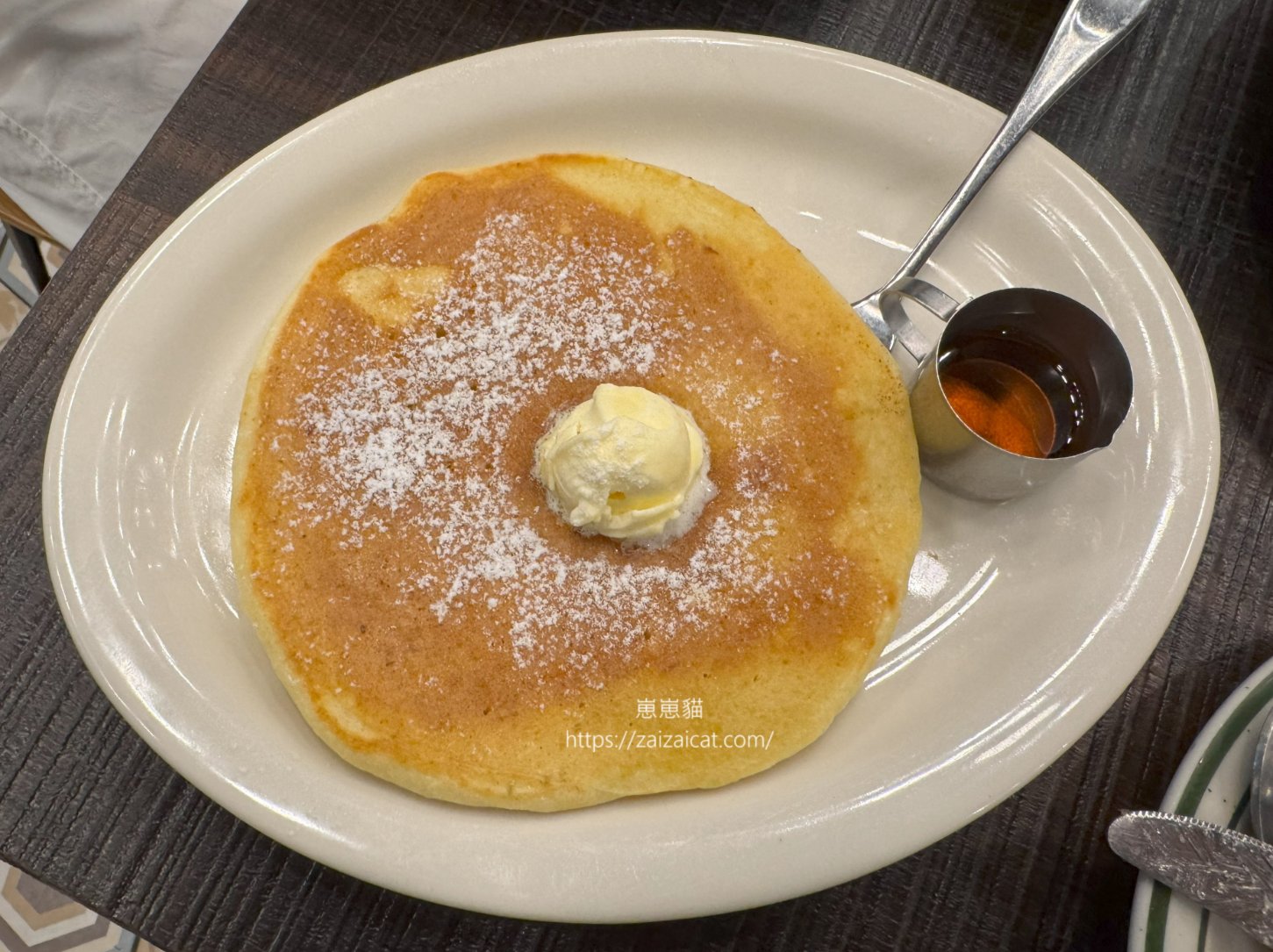 The Diner 樂子 南港店(美式餐廳)