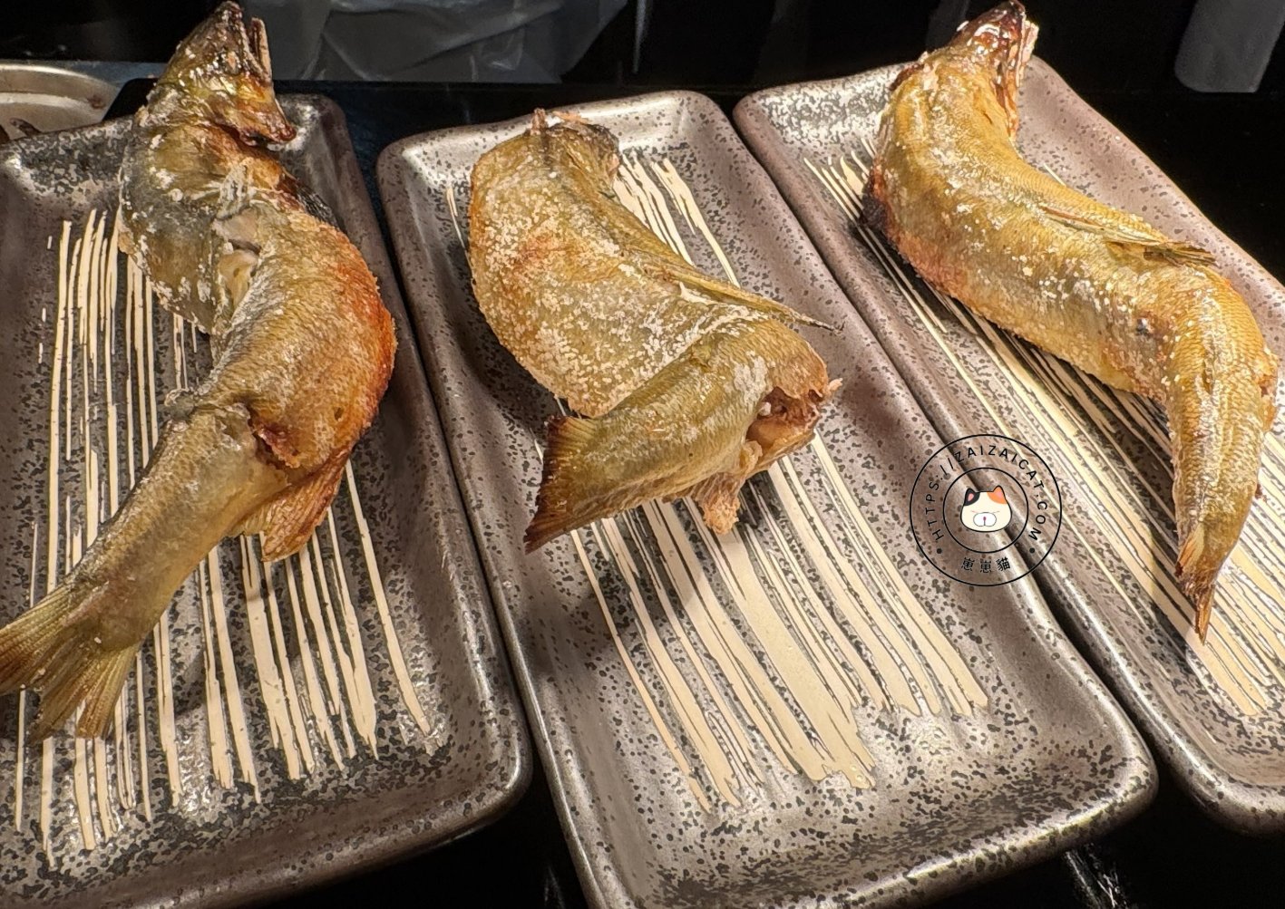 鹽烤香魚