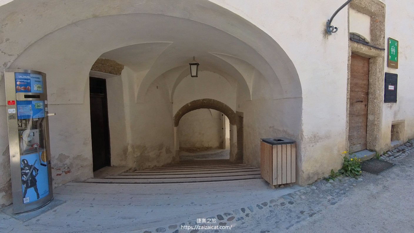 穿過就到要塞中心廣場