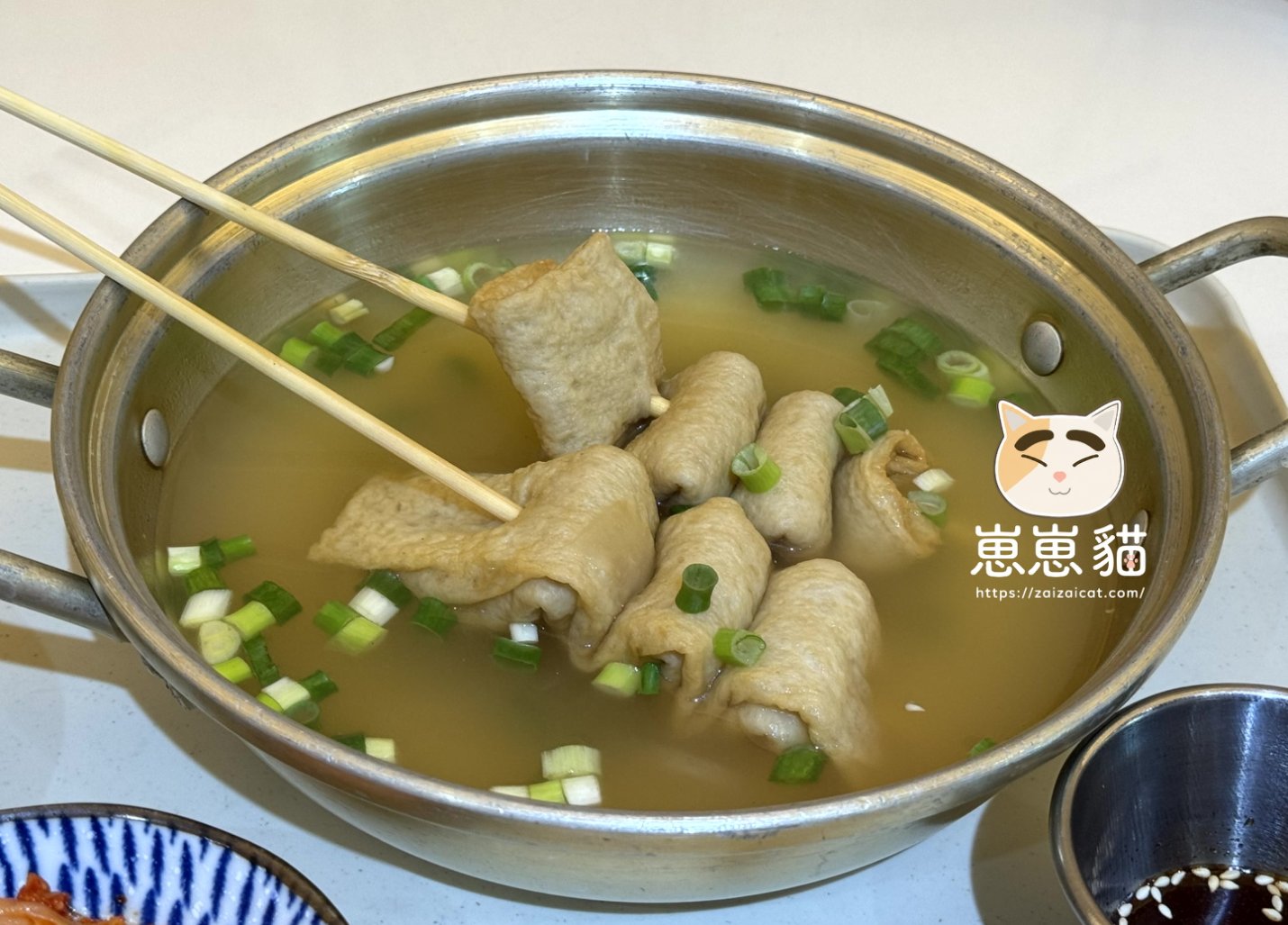 韓國街頭魚板串