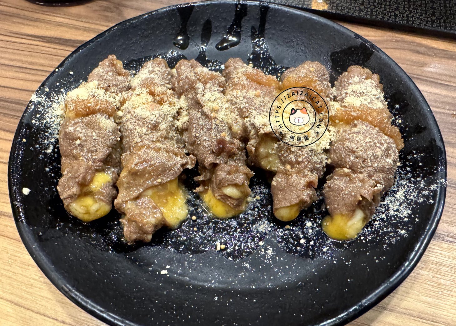 超美味的起司肉捲