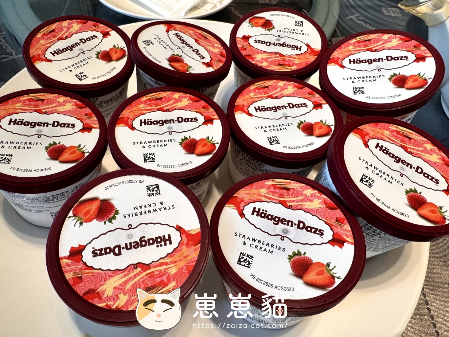 Häagen-Dazs