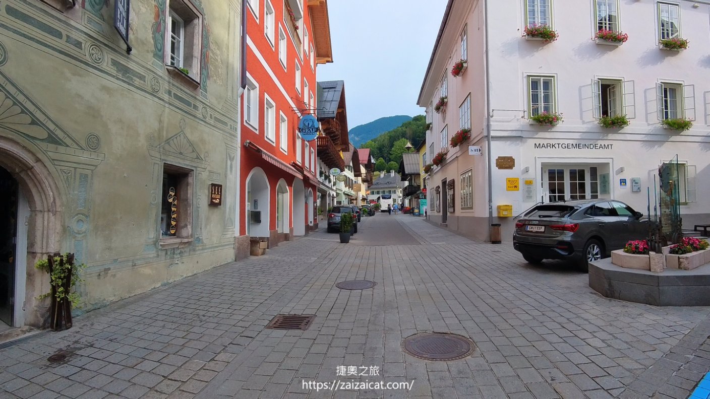 石板街道