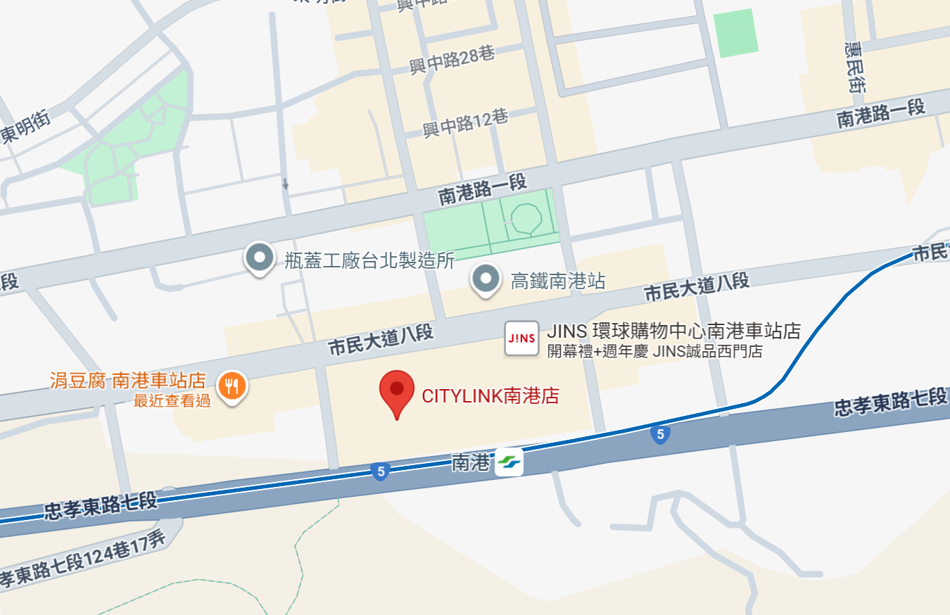 涓豆腐 韓式豆腐煲專門店（南港 CityLink）