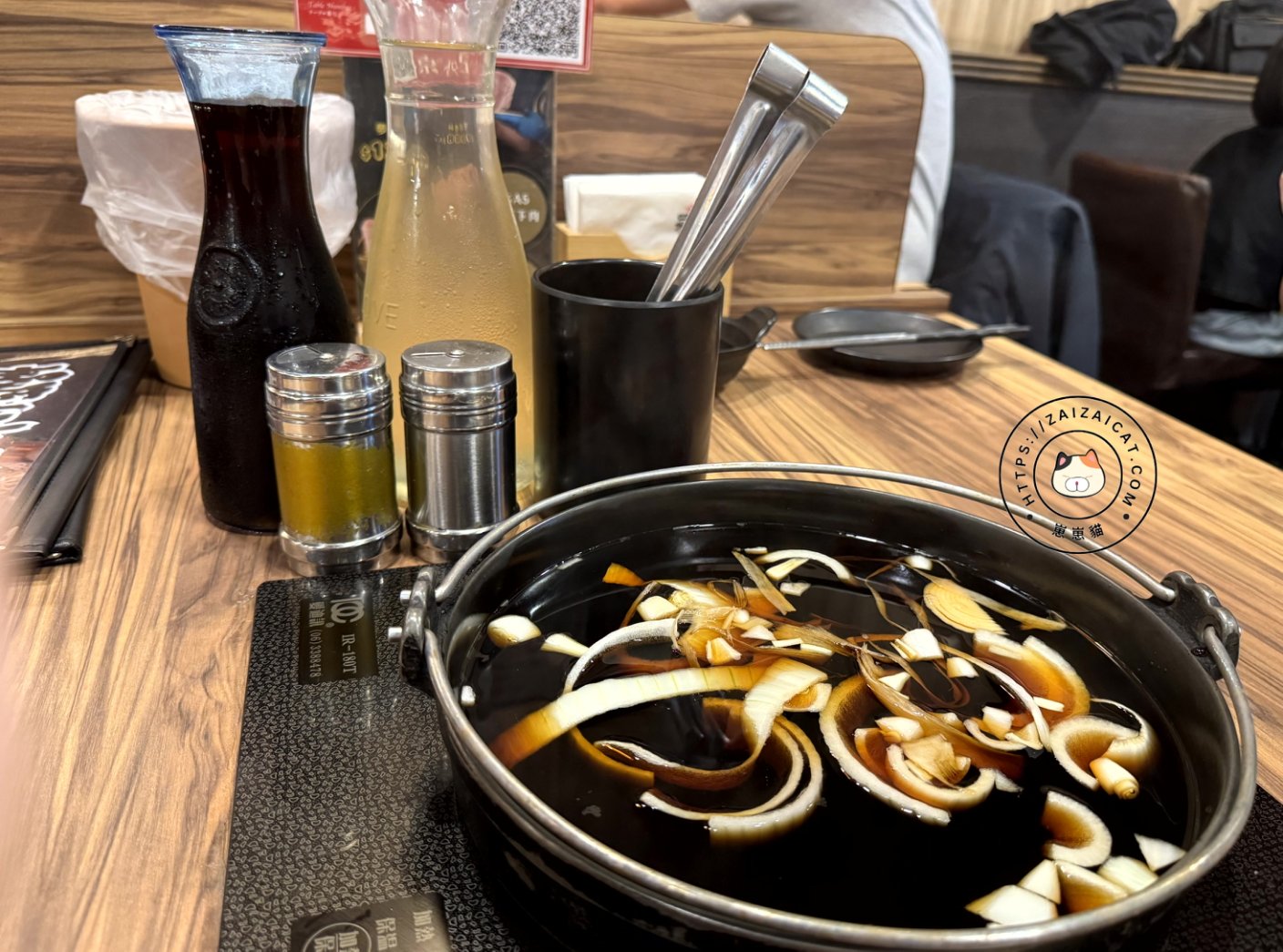 甜鹹口味