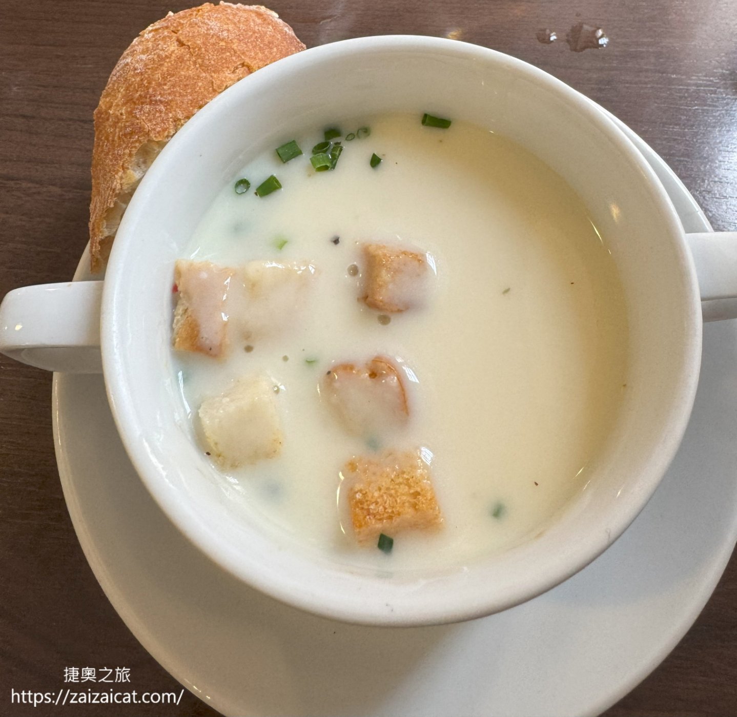 濃湯好喝