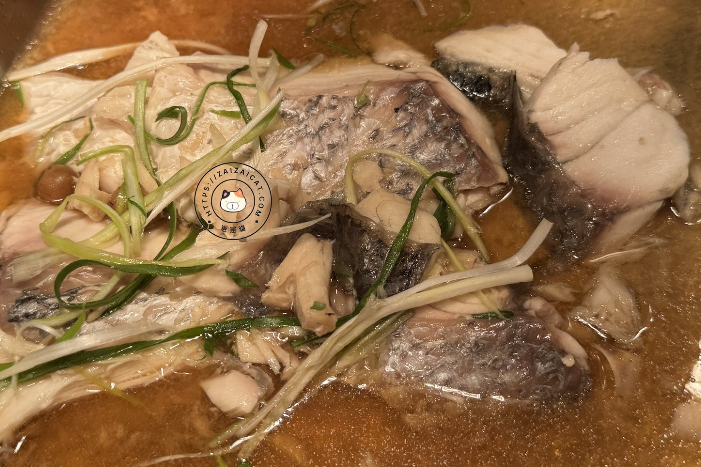 清蒸魚