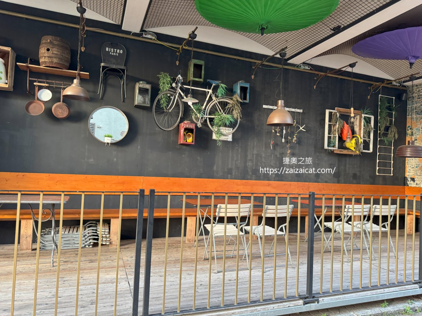 咖啡館座位