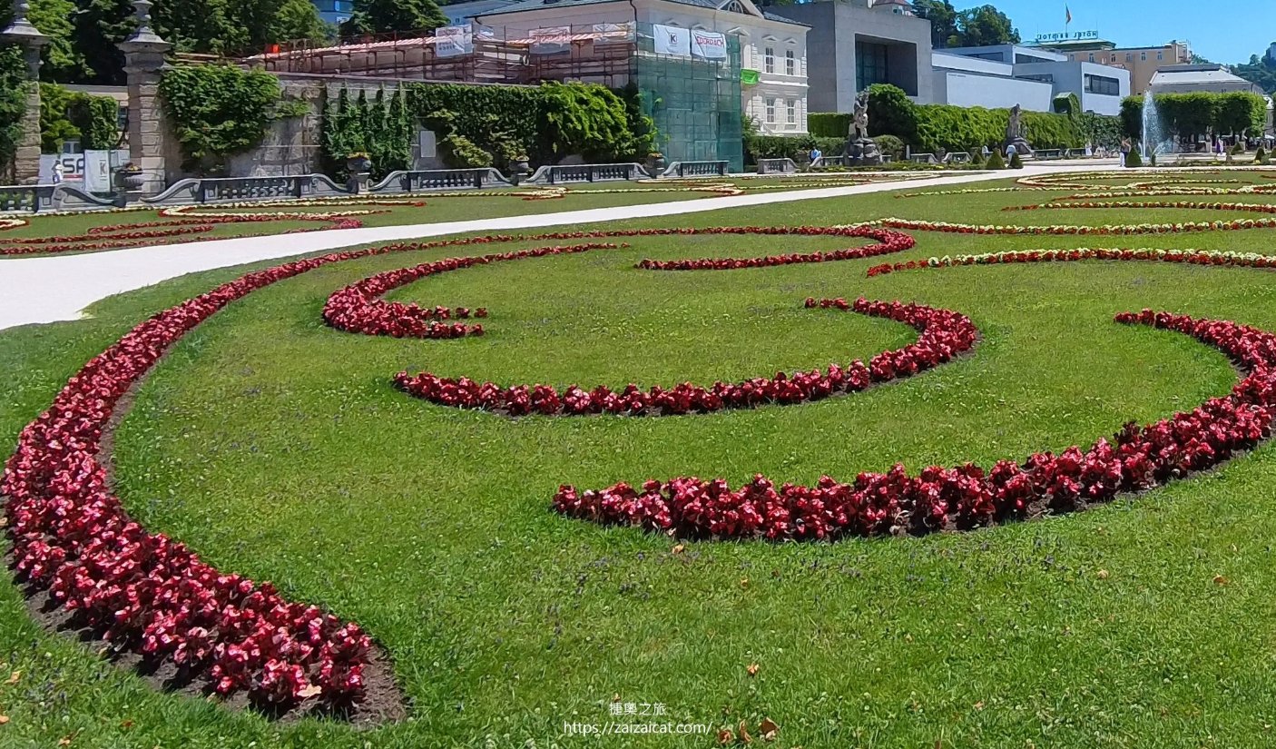 米拉貝爾花園