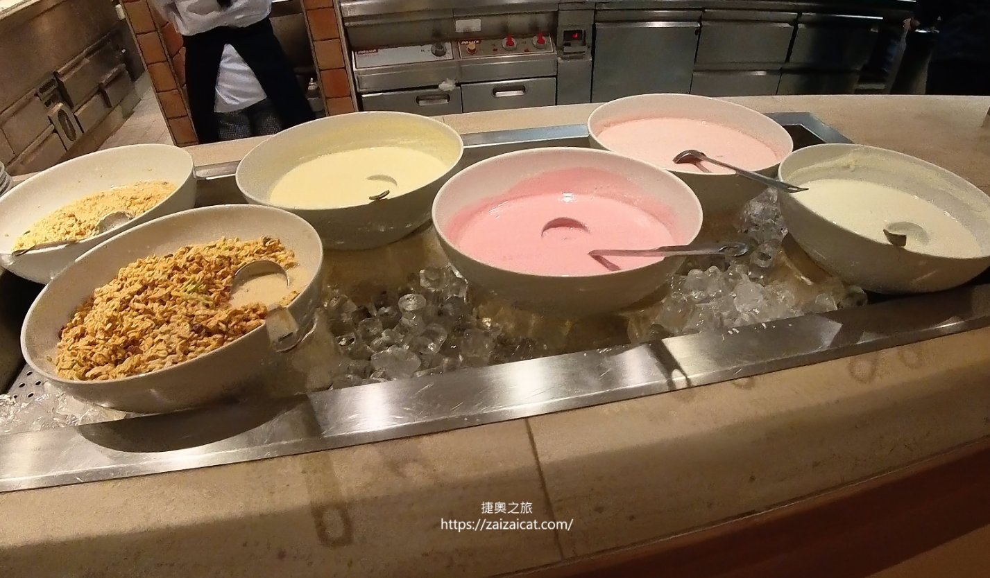 優格