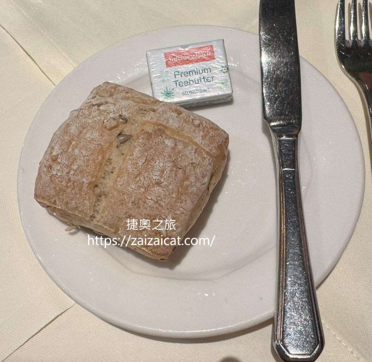 DAY6 世界遺產 薩爾茲堡