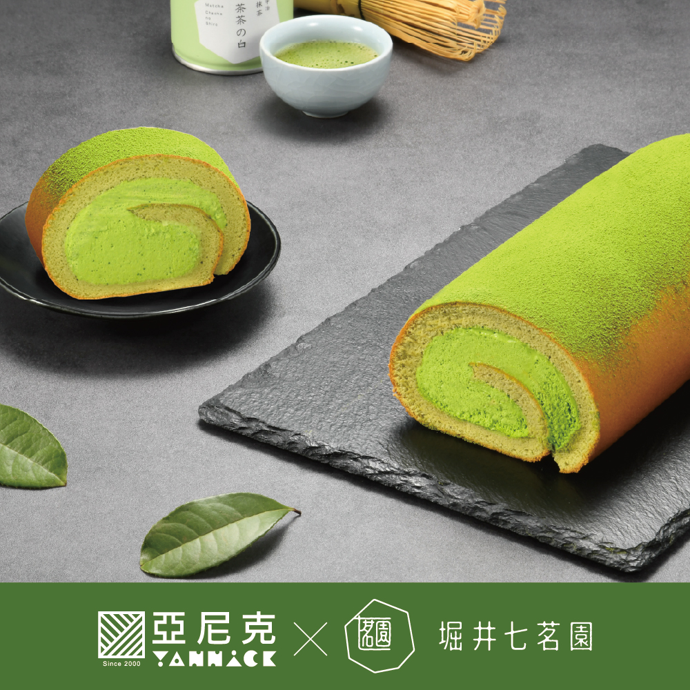 宇治抹茶生乳捲 (圖片來源 - 亞尼克官網)