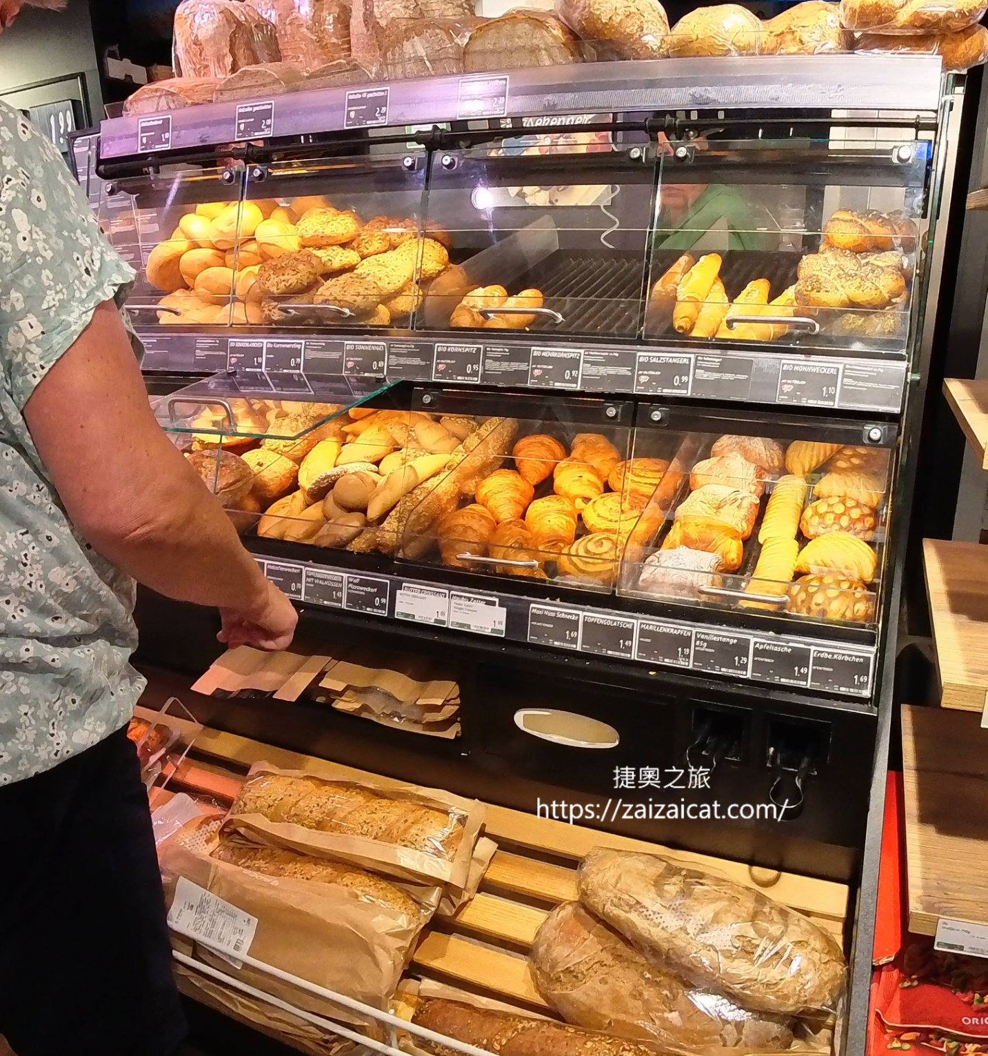 早上出爐的麵包
