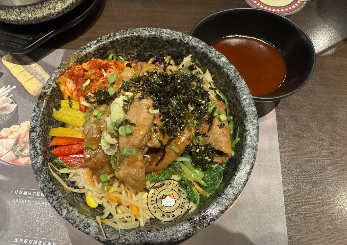 涓豆腐 韓式豆腐煲專門店（南港 CityLink）