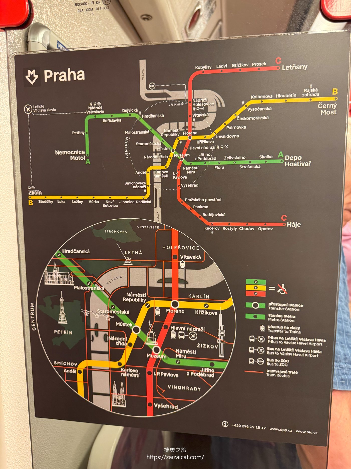 DAY3 交通篇 - Palace Hotel Prague 到 城堡區