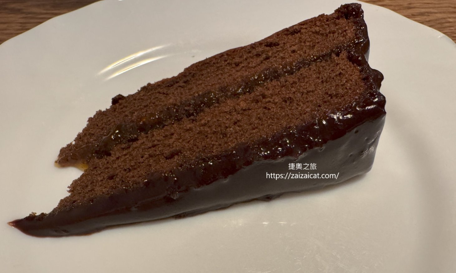 巧克力蛋糕