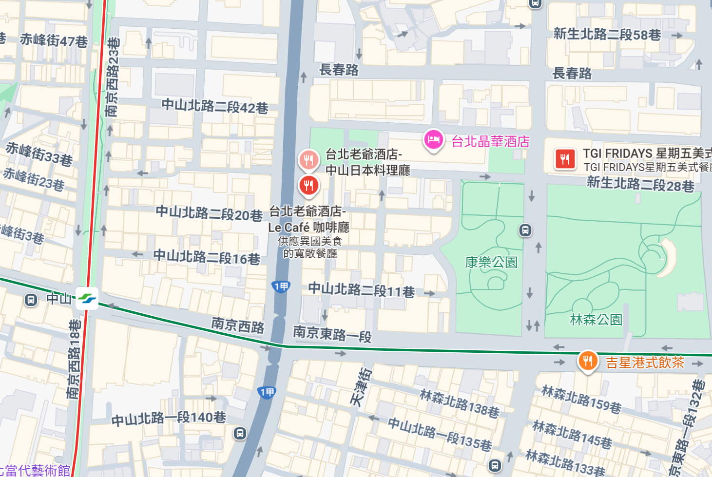 除夕年夜飯 - 台北老爺酒店 - 中山日本料理廳