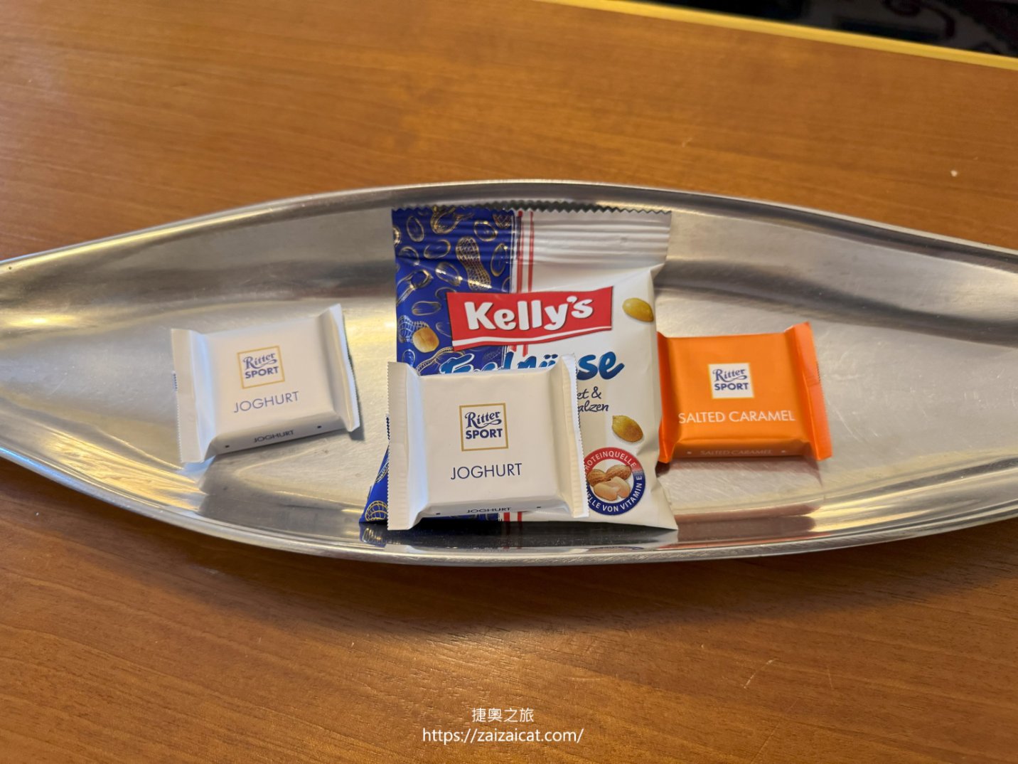飯店贈送