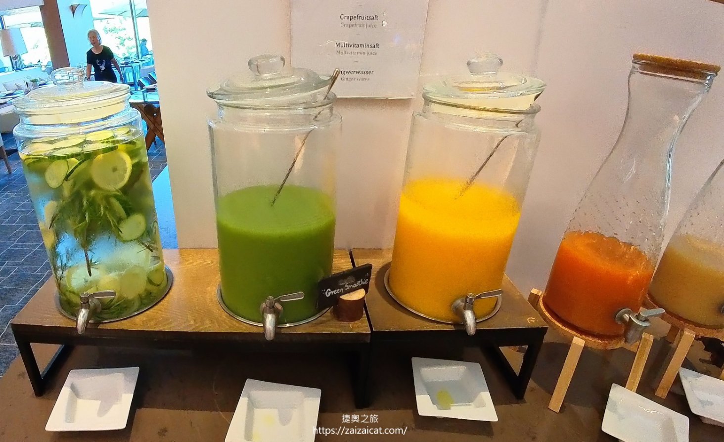果汁(左邊檸檬水好喝)