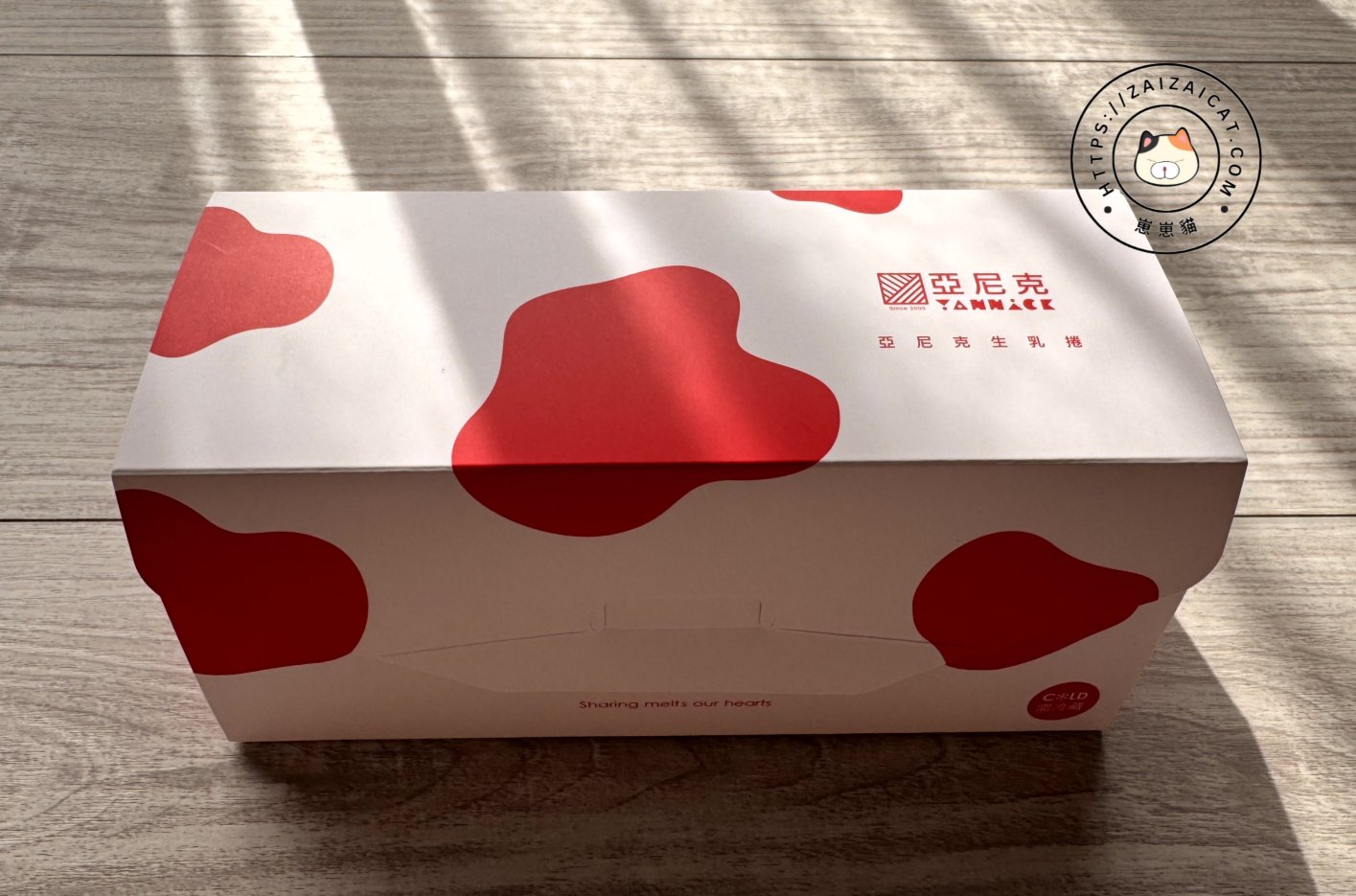 盒子設計得很可愛