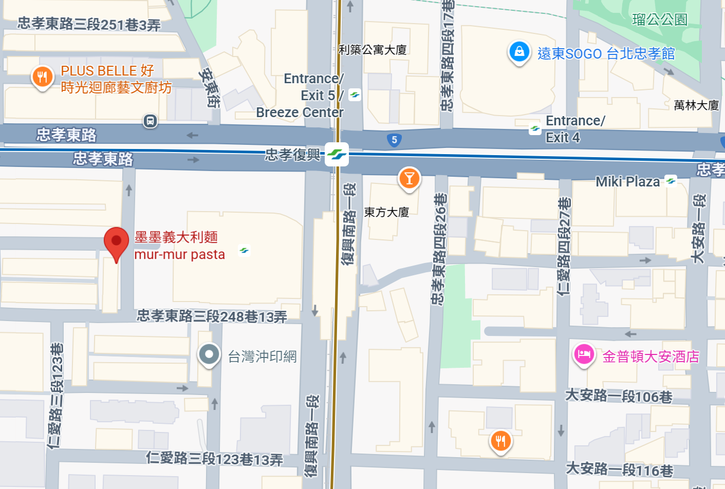 墨墨義大利麵 mur-mur pasta（忠孝復興站）