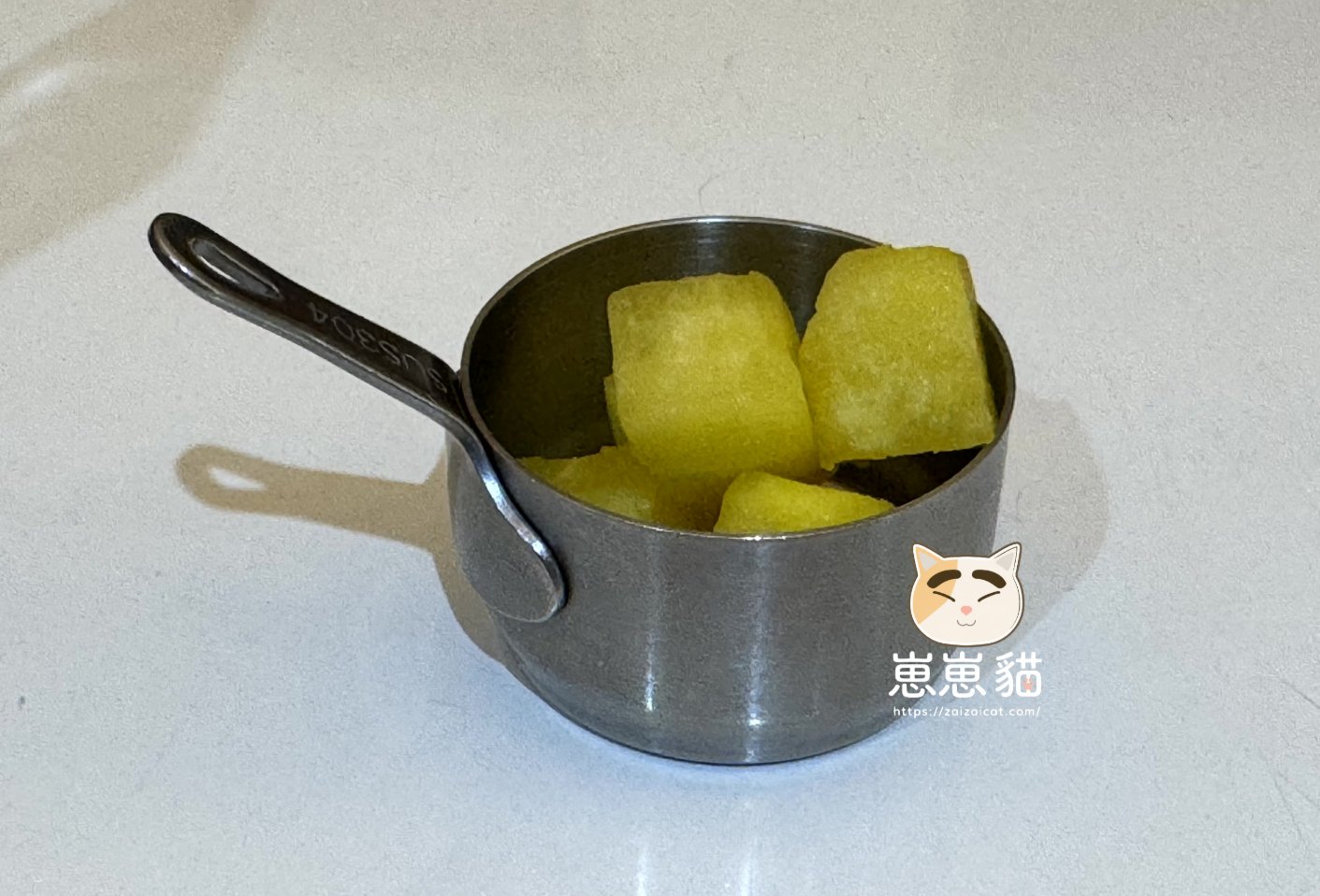 醃蘿蔔