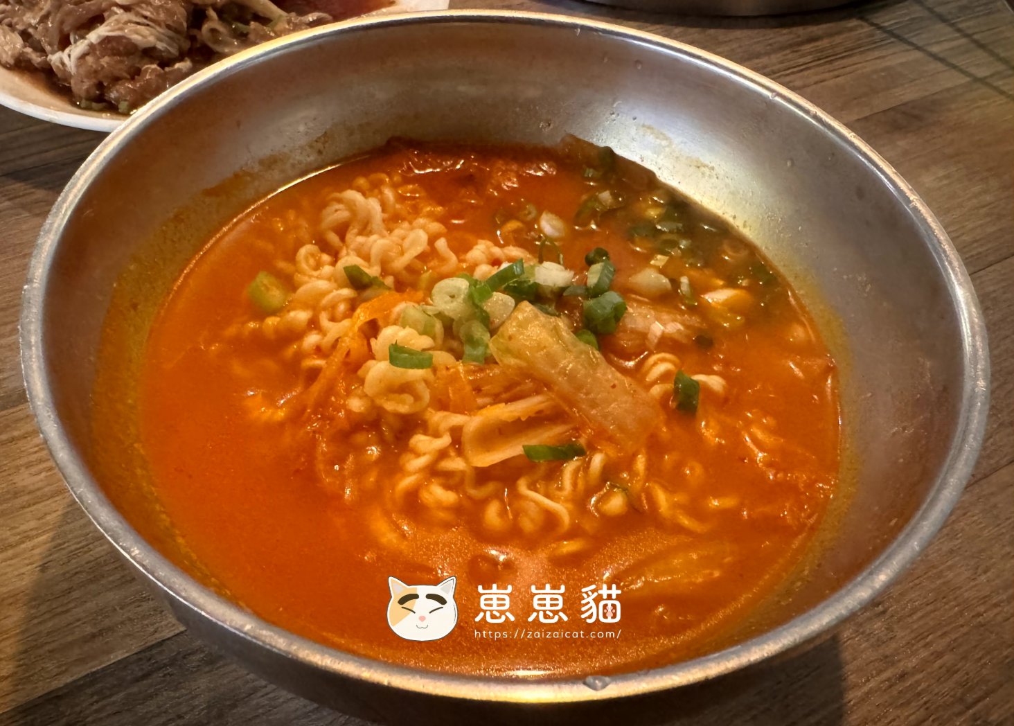 泡菜拉麵