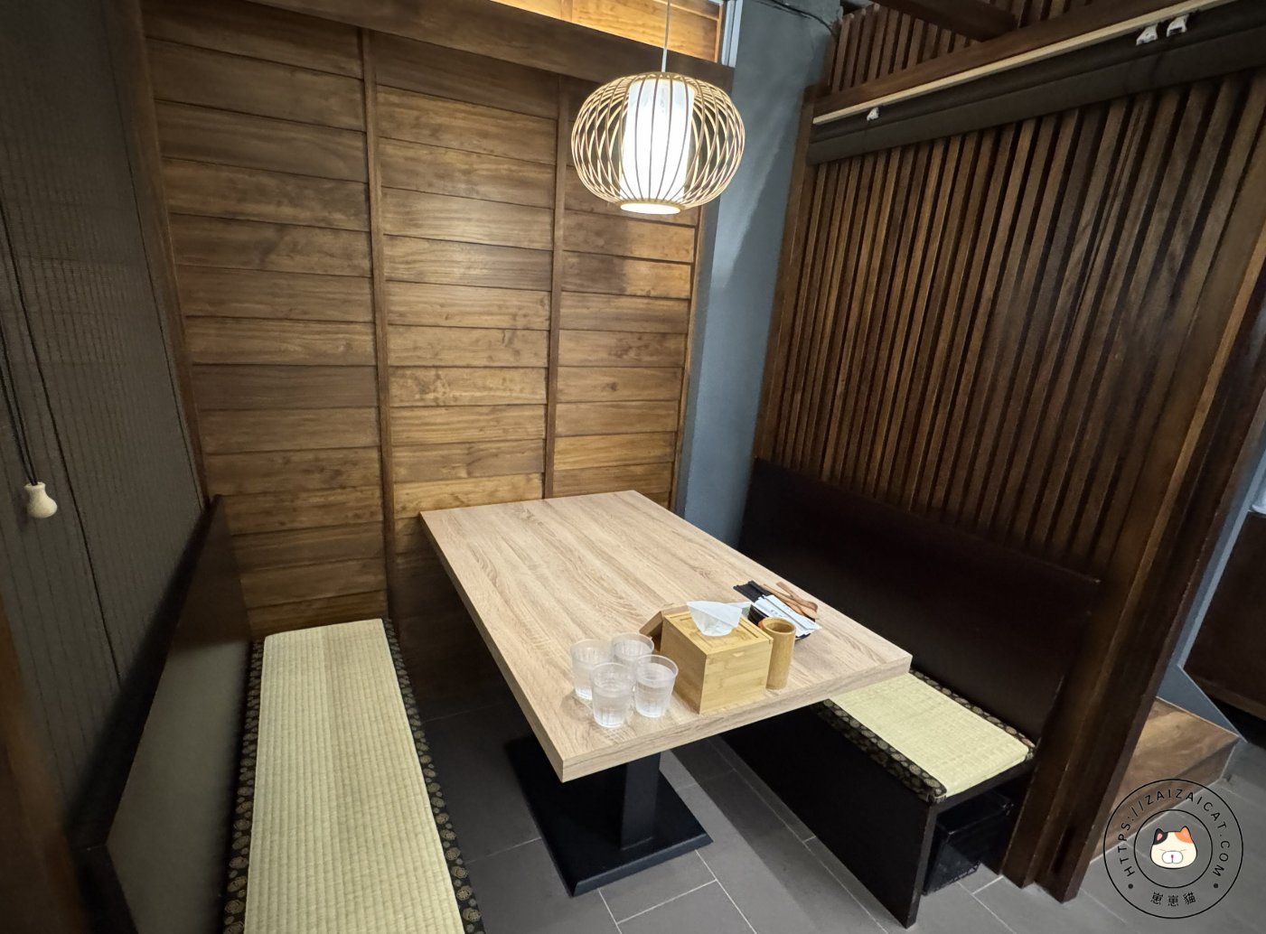 店內包廂