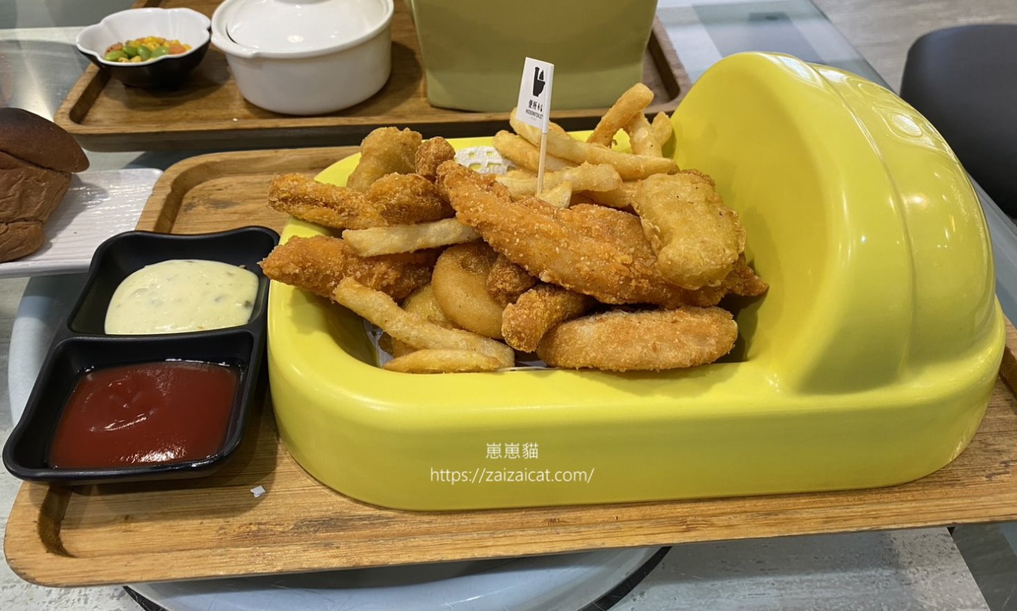 歡樂拼盤