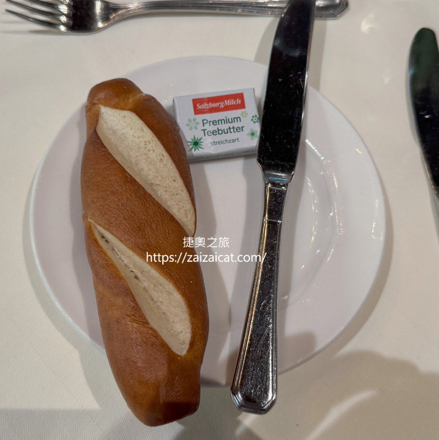 餐前麵包