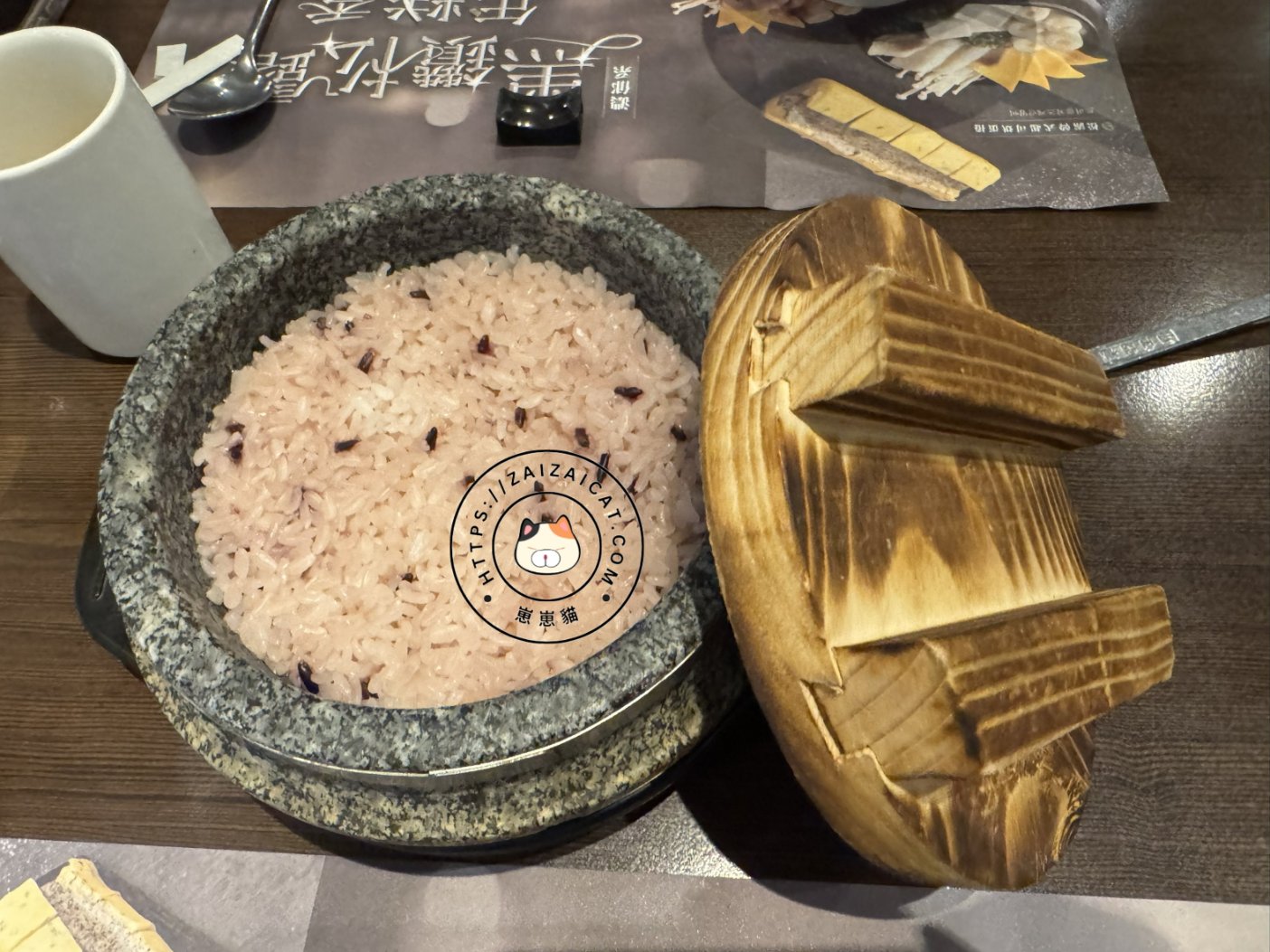 石鍋飯