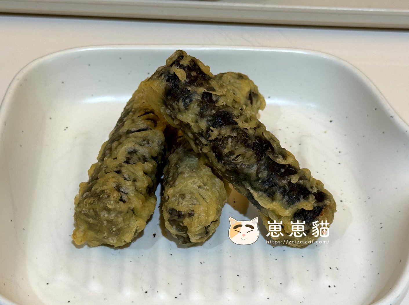 炸海苔冬粉捲