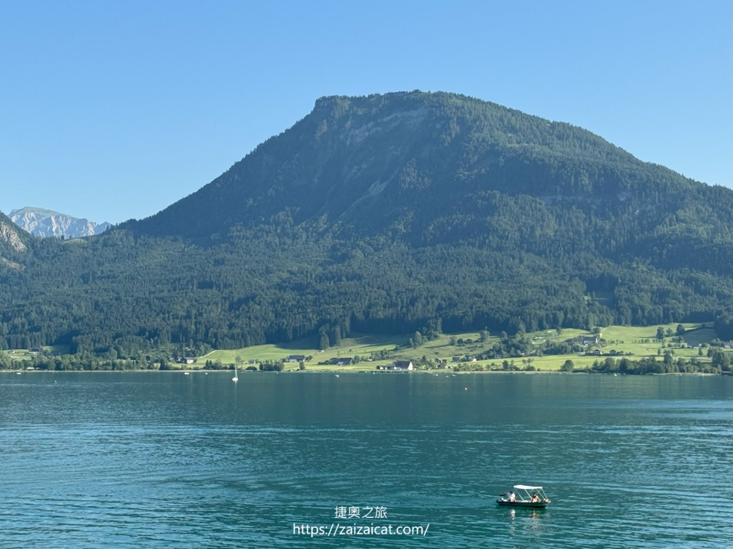 下午拍攝沃夫岡湖