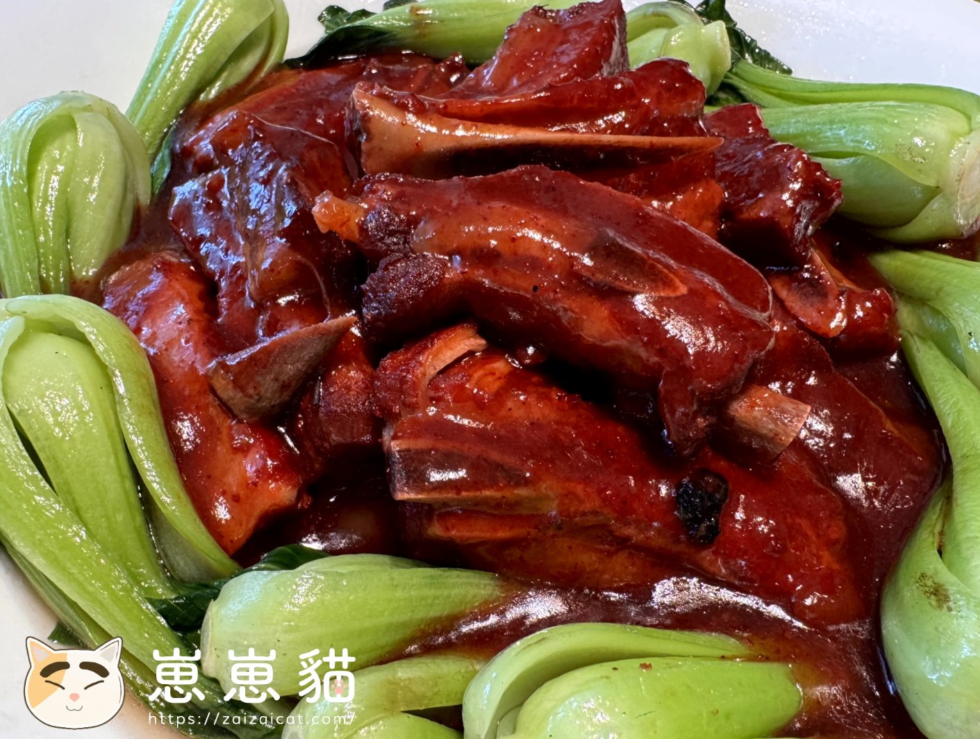淮陽冰糖無錫骨