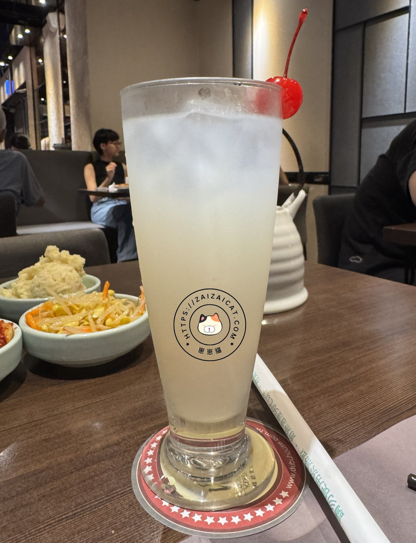 水蜜桃冰茶