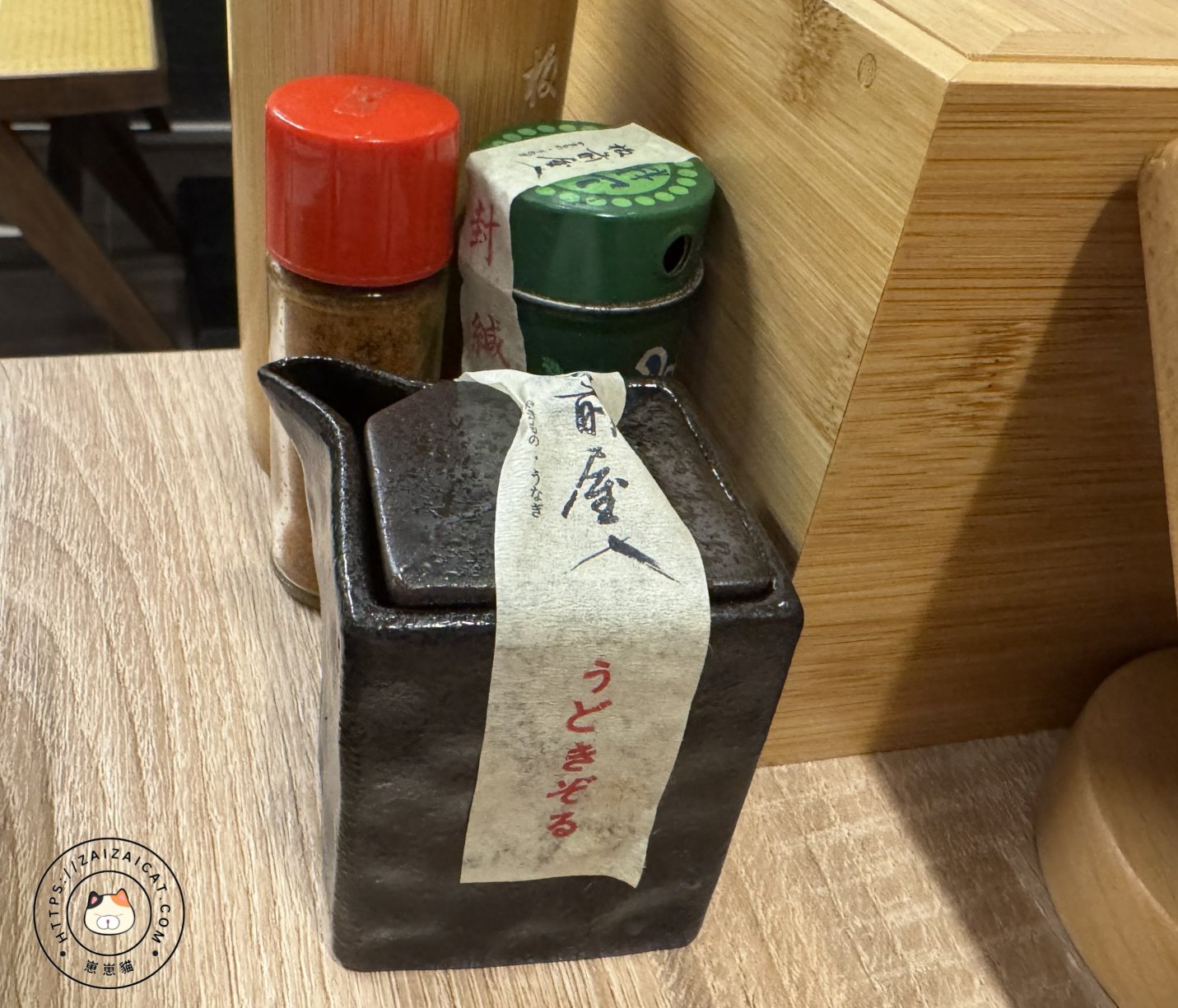 醬料都有封籤