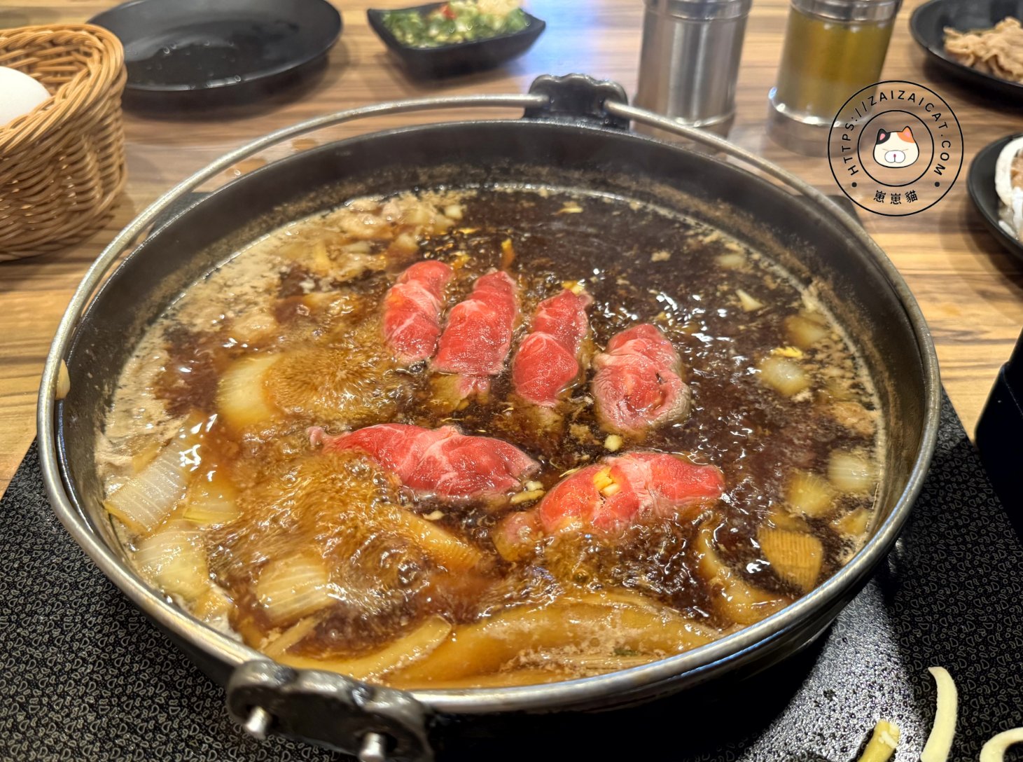 下鍋
