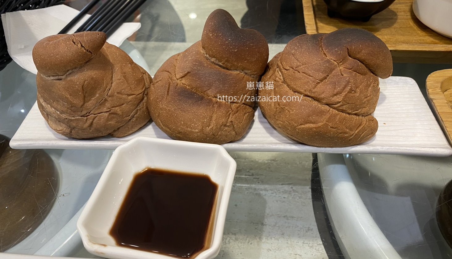 便便餐包