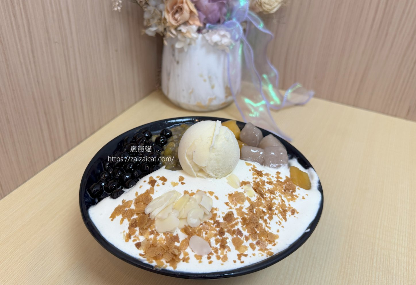 覓糖 Mi Tang｜七彩粉粿 X 創意冰品，夏日最療癒的冰涼甜點