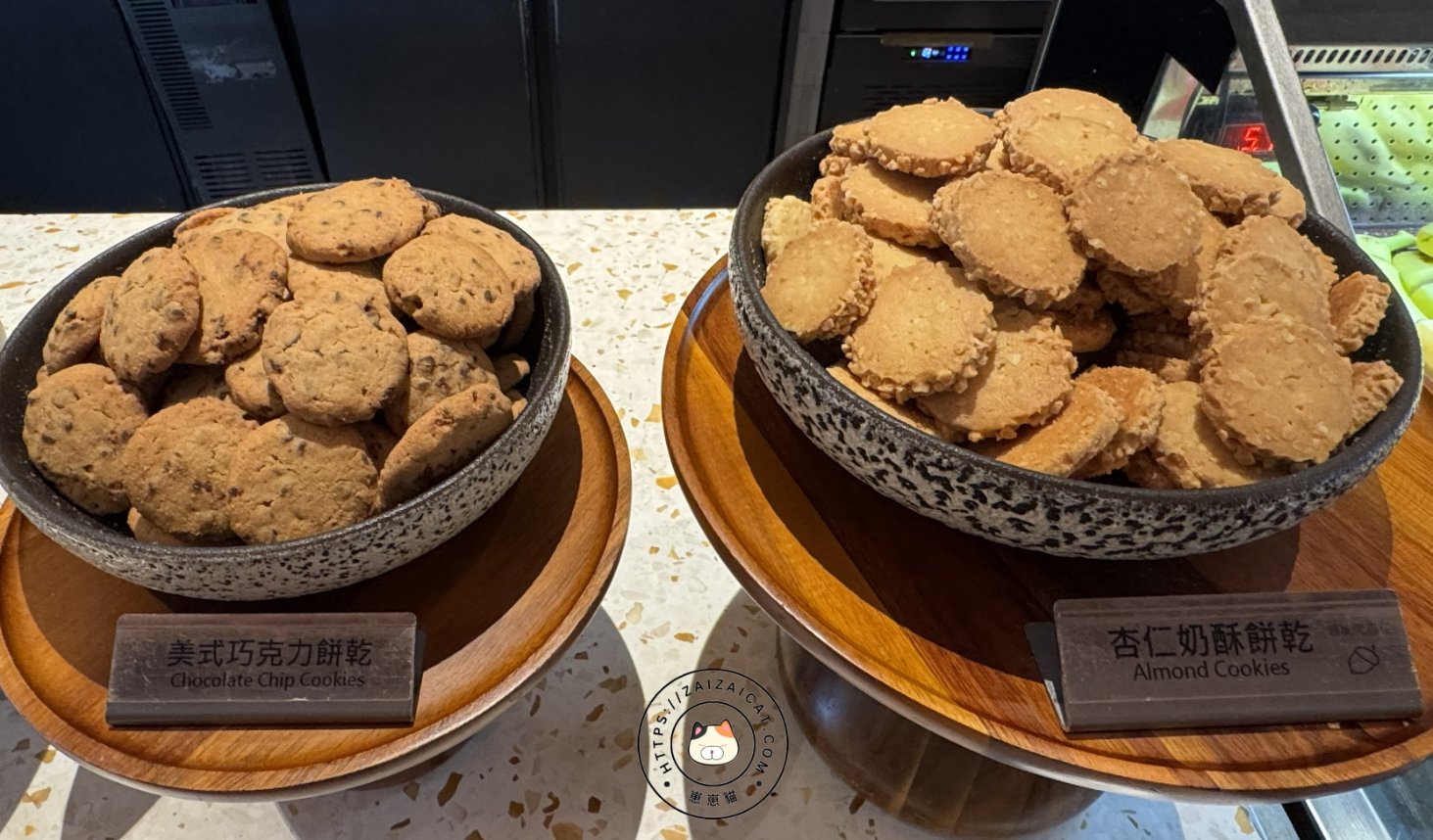 手工餅乾