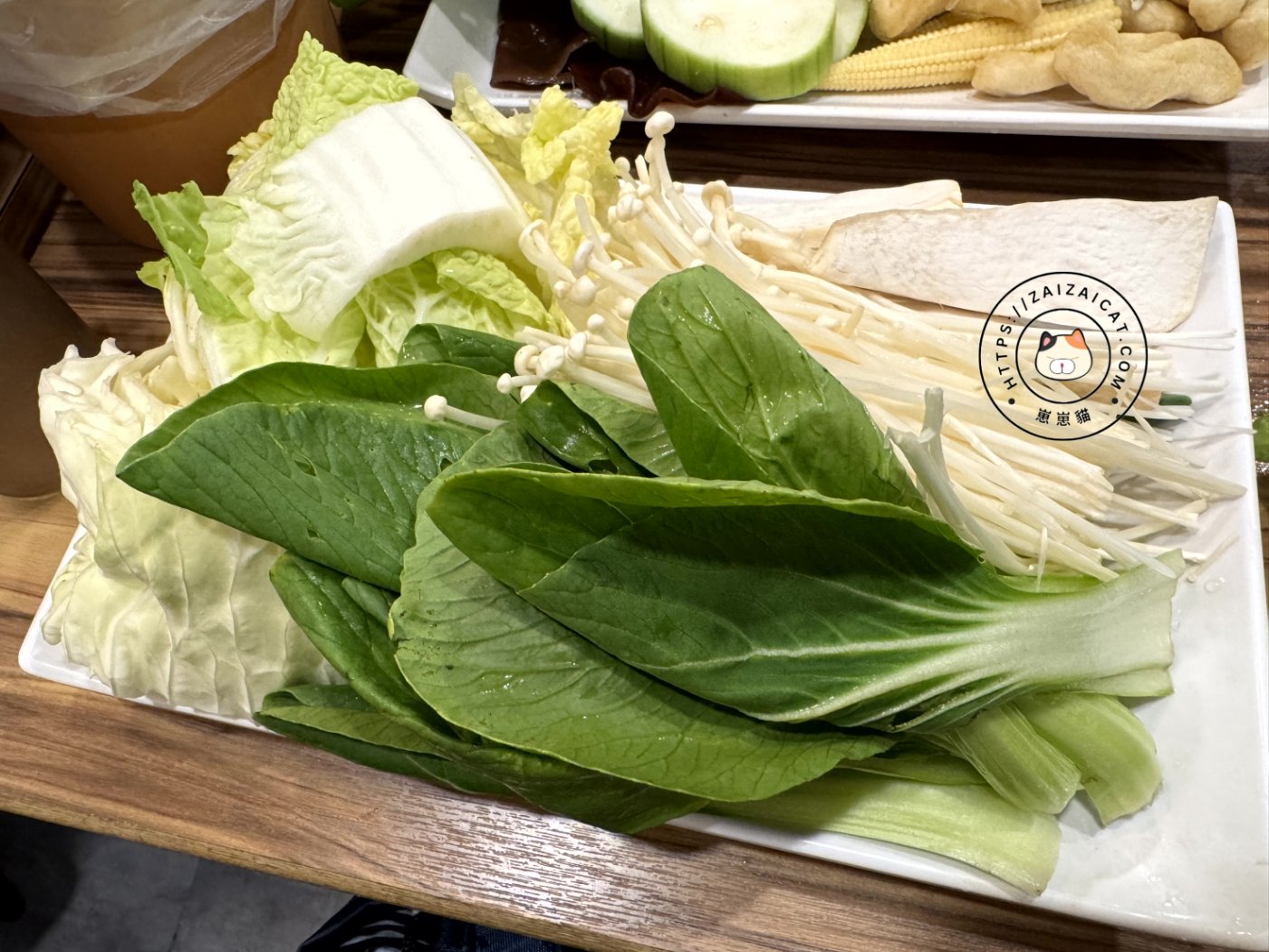 青菜