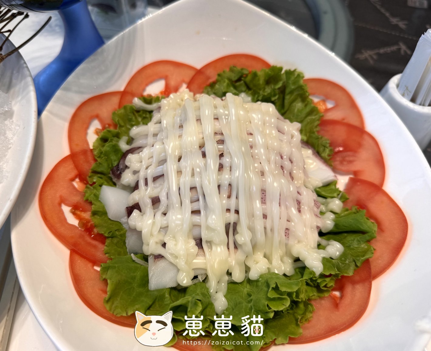 白玉軟絲