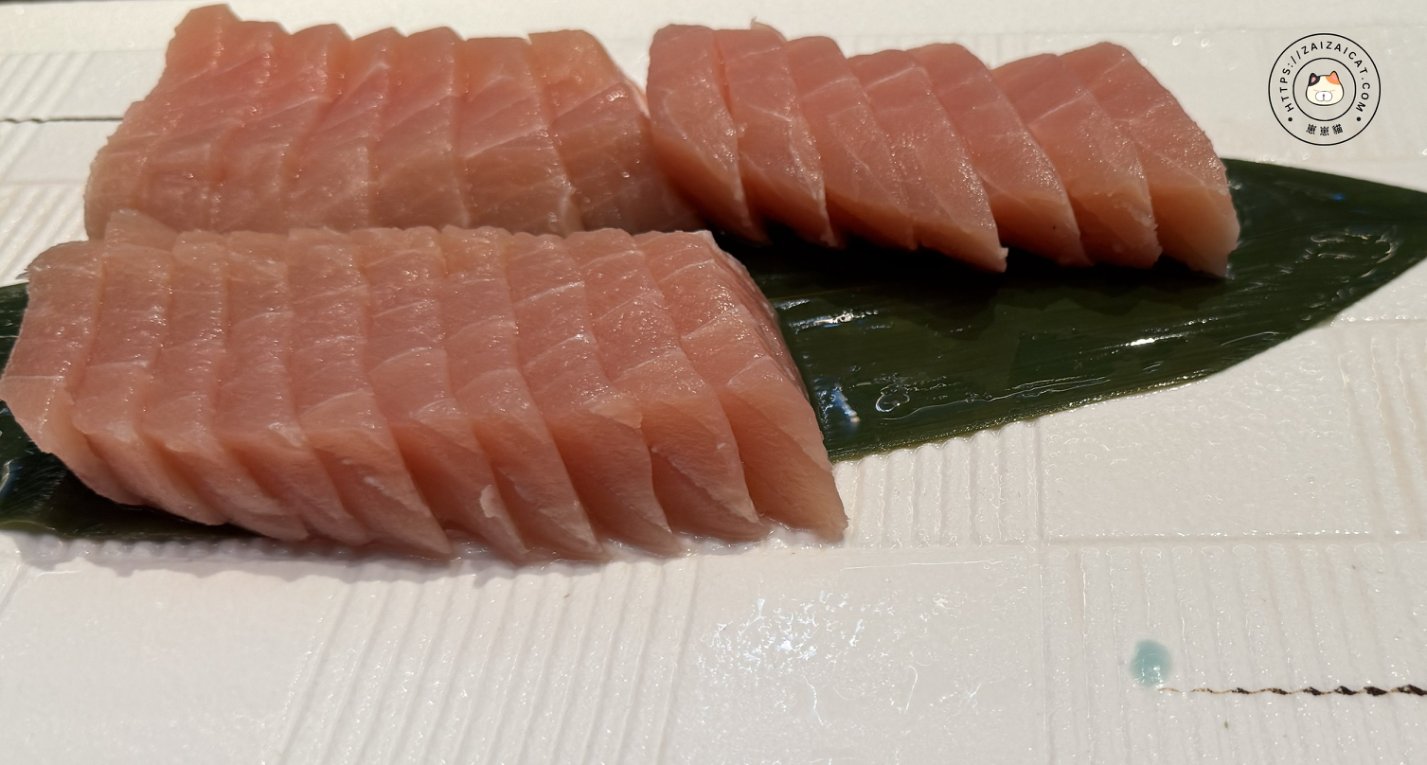 旗魚
