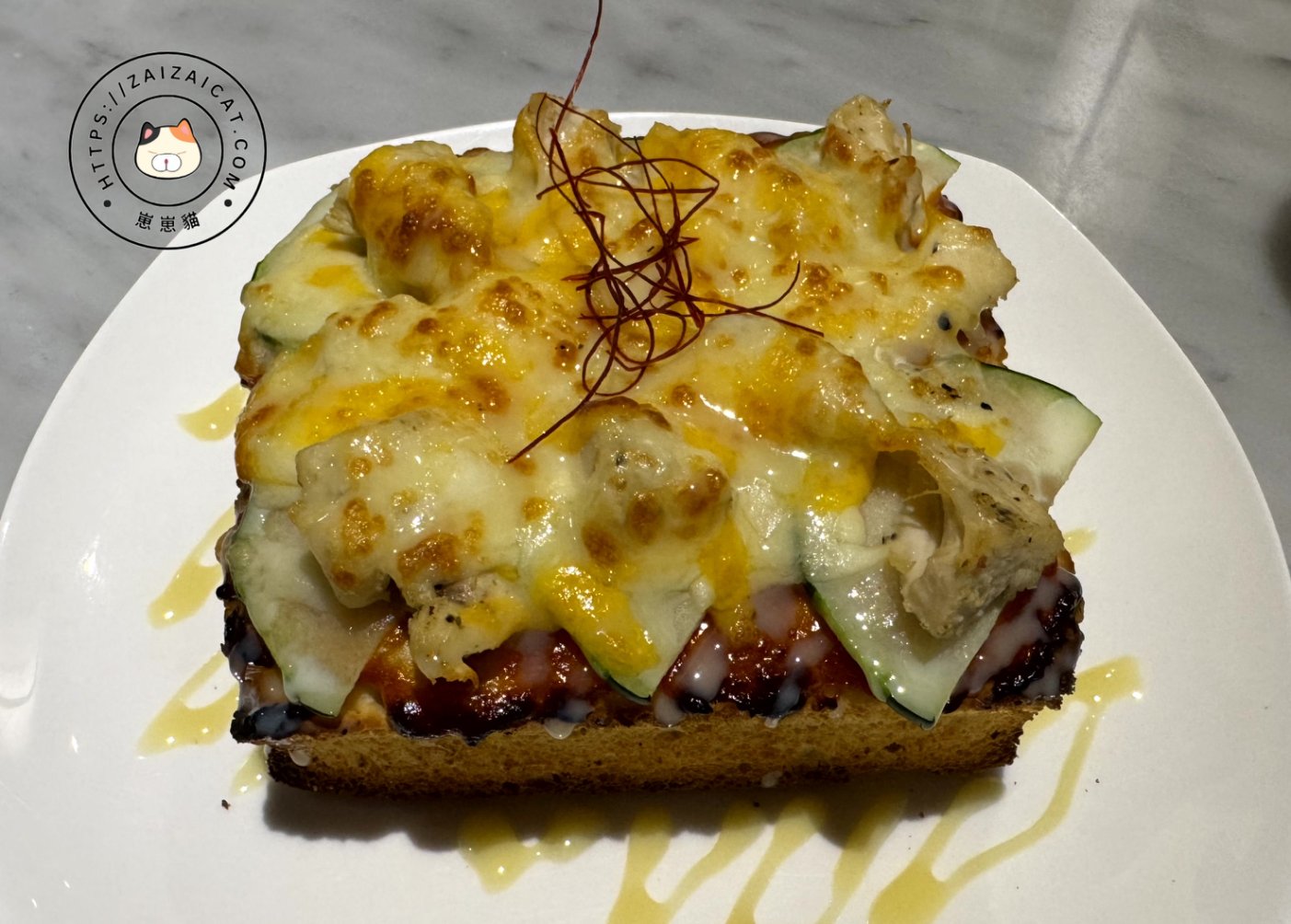 雞胸肉搭配韓式辣醬