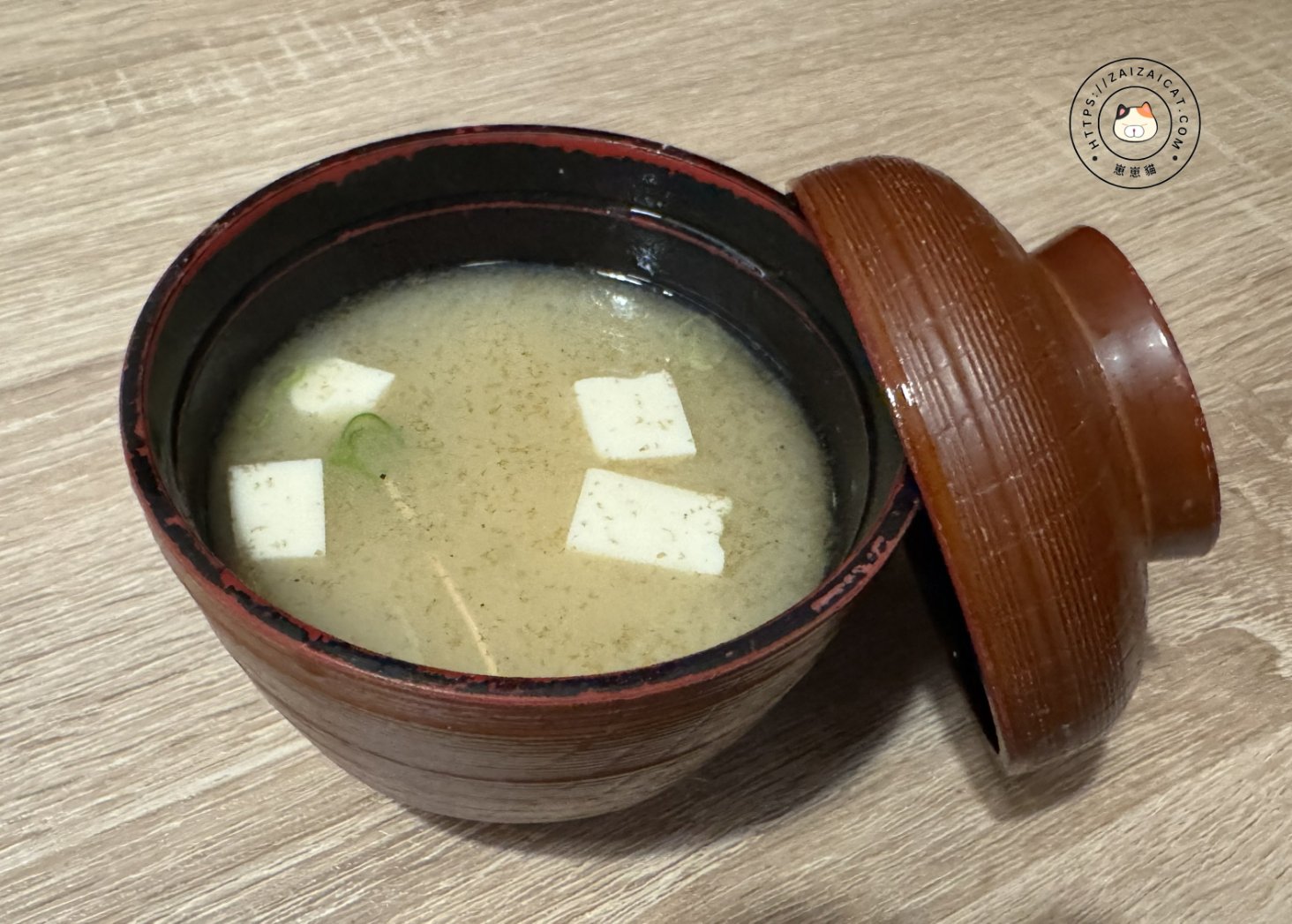 味增湯
